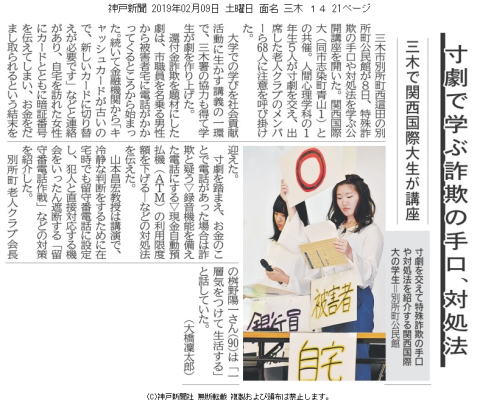 �����񍐎ʐ^